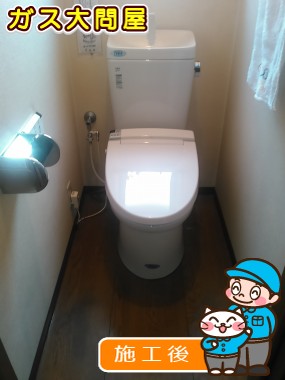 GBC-Z10SU＋GDT-Z180U＋CW-KA21への交換工事