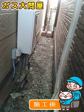 RUF-VK2010SAW(A)への交換工事