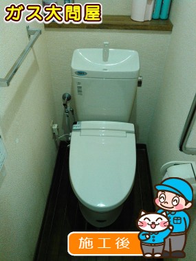 GBC-Z10SU＋GDT-Z180U＋CW-KA21への交換工事