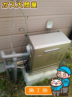 FH-E245ARLへの交換工事