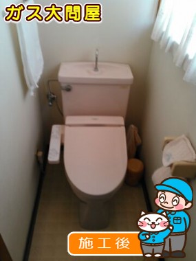 TCF2211Eへの交換工事