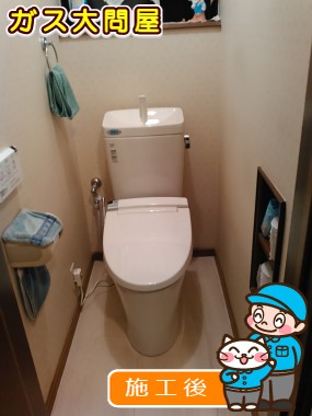 GBC-ZA10H＋GDT-ZA180H＋CW-KA21への交換工事