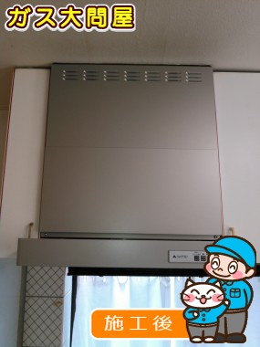 KLR-3S-AP601LSVへの交換工事