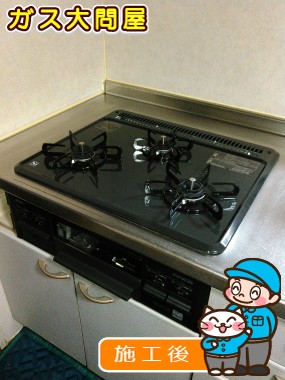 PD-N33-Rへの交換工事