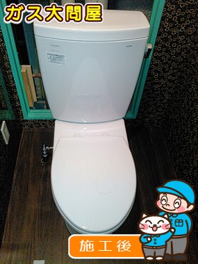 CS230B+SH230BA+TC301への交換工事