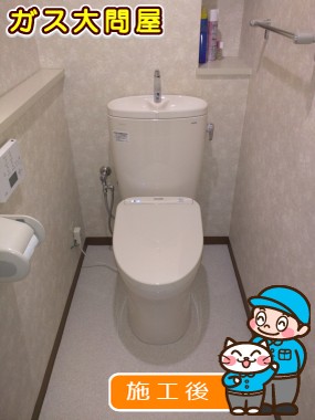 CS330BM＋SH331BA＋TCF4711AKへの交換工事