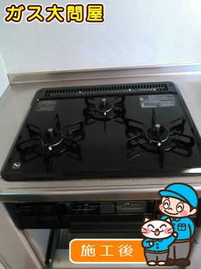 PD-N33-Rへの交換工事