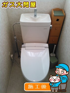 CW-KA21への交換工事