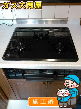 PD-N33-Rへの交換工事