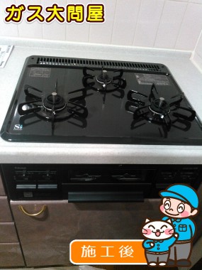 PD-N33-Lへの交換工事