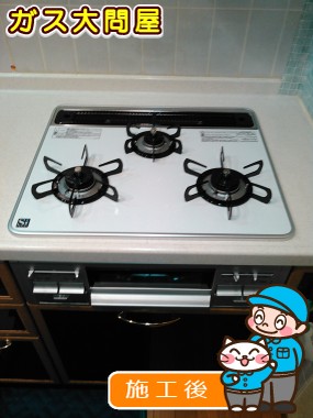 PD-N57WV-60CH-Rへの交換工事