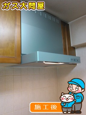 KLR-3S-AP601LSVへの交換工事