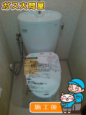 CS330B＋SH331BA＋TCF4711への交換工事