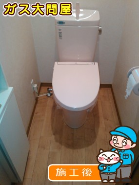 GBC-ZA10S＋GDT-ZA180への交換工事