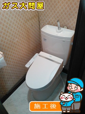 CS230BM＋SH231BA＋TCF2211Eへの交換工事