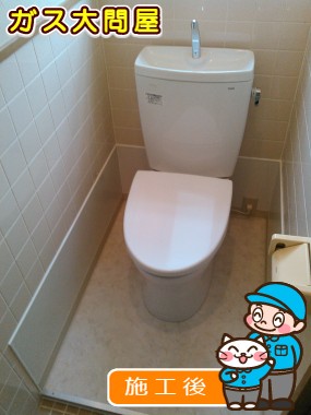 CS230BM+SH231BA+TCF116への交換工事