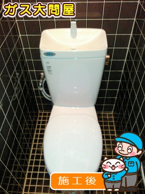 GBC-ZA10H+GDT-ZA180H+CF-49ATへの交換工事