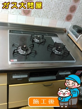 RS31W13A18RX-VLへの交換工事