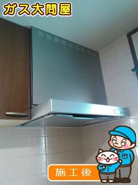 KLR-3S-AP751RSVへの交換工事