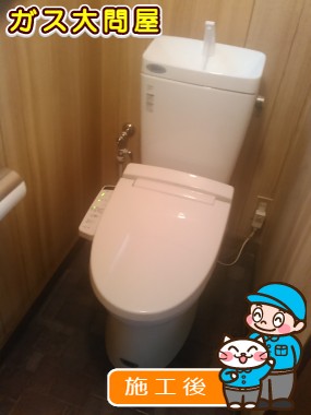 GBC-Z10HU＋GDT-Z180HU＋CW-KB21への交換工事