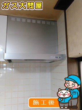 KLR-3S-AP751LSVへの交換工事