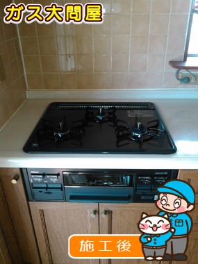 PD-N33-Rへの交換工事