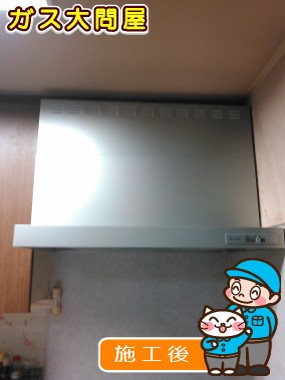 KLR-3S-AP901LSVへの交換工事