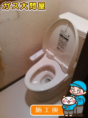 CS230BM＋SH230BA＋TCF2211Eへの交換工事