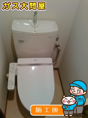 CS230BM＋SH231BA＋TCF2211Eへの交換工事