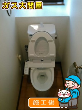 GBC-ZA10H＋GDT-ZA180H＋CW-KB21への交換工事