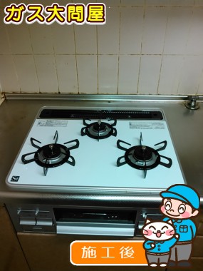 PD-N57WV-60CH-Rへの交換工事