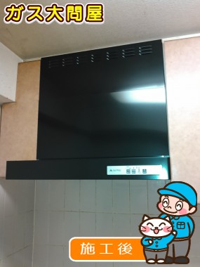 KLR-3S-AP601LBKへの交換工事