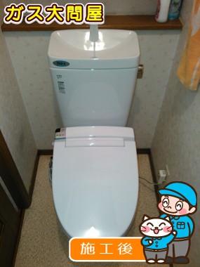 GBC-ZA10S+GDT-ZA180+CW-KA21への交換工事