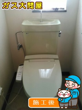 CW-KB21への交換工事