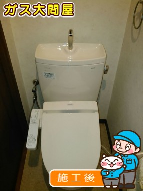 CS230BM+SH231BA+TCF2211Eへの交換工事