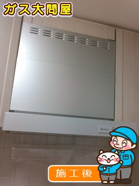 KLR-3S-AP601LSVへの交換工事