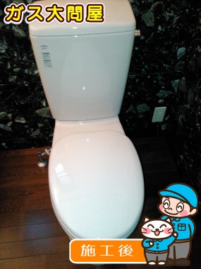 GBC-Z10HU+DT-Z150HU+CF-49ATへの交換工事