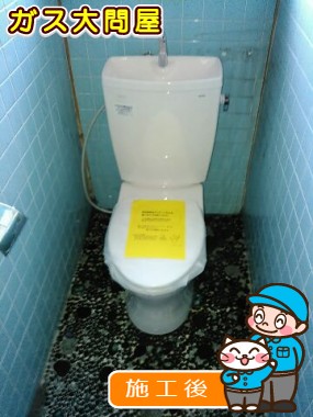 CS230BM＋SH231BA＋TC301への交換工事