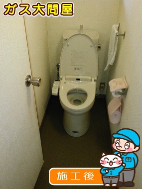 GBC-Z10HU(120)+GDT-Z180HU+CW-KB21への交換工事