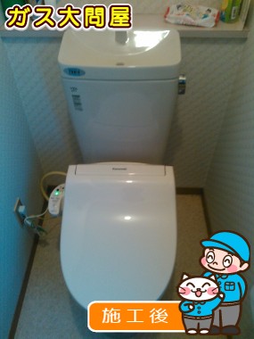 GBC-Z10SU＋GDT-Z180Uへの交換工事