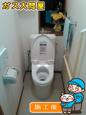 CS230B＋SH231BA＋TCF6521への交換工事