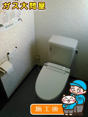 GBC-ZA10S+DT-ZA150+CW-KA21QCへの交換工事