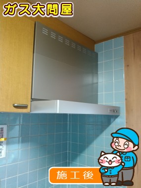 KLR-3S-AP751LSVへの交換工事