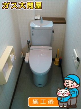 GBC-Z10HU＋GDT-Z180HU＋CW-KB21への交換工事