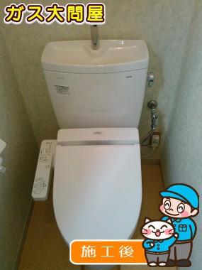 CS230B+SH231BA+TCF2221Eへの交換工事