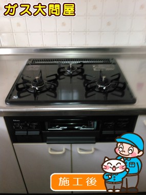 PD-N33-Rへの交換工事