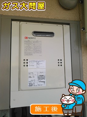 GQ-1639WSへの交換工事