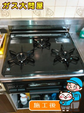 PD-N33-Rへの交換工事