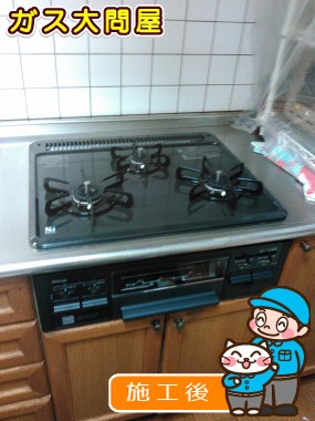 PD-N33-Lへの交換工事