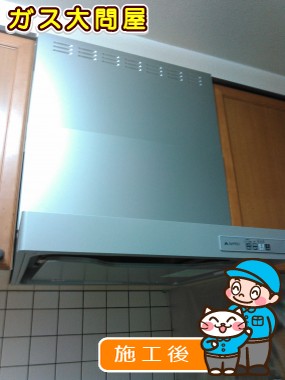 KLR-3S-AP601RSVへの交換工事